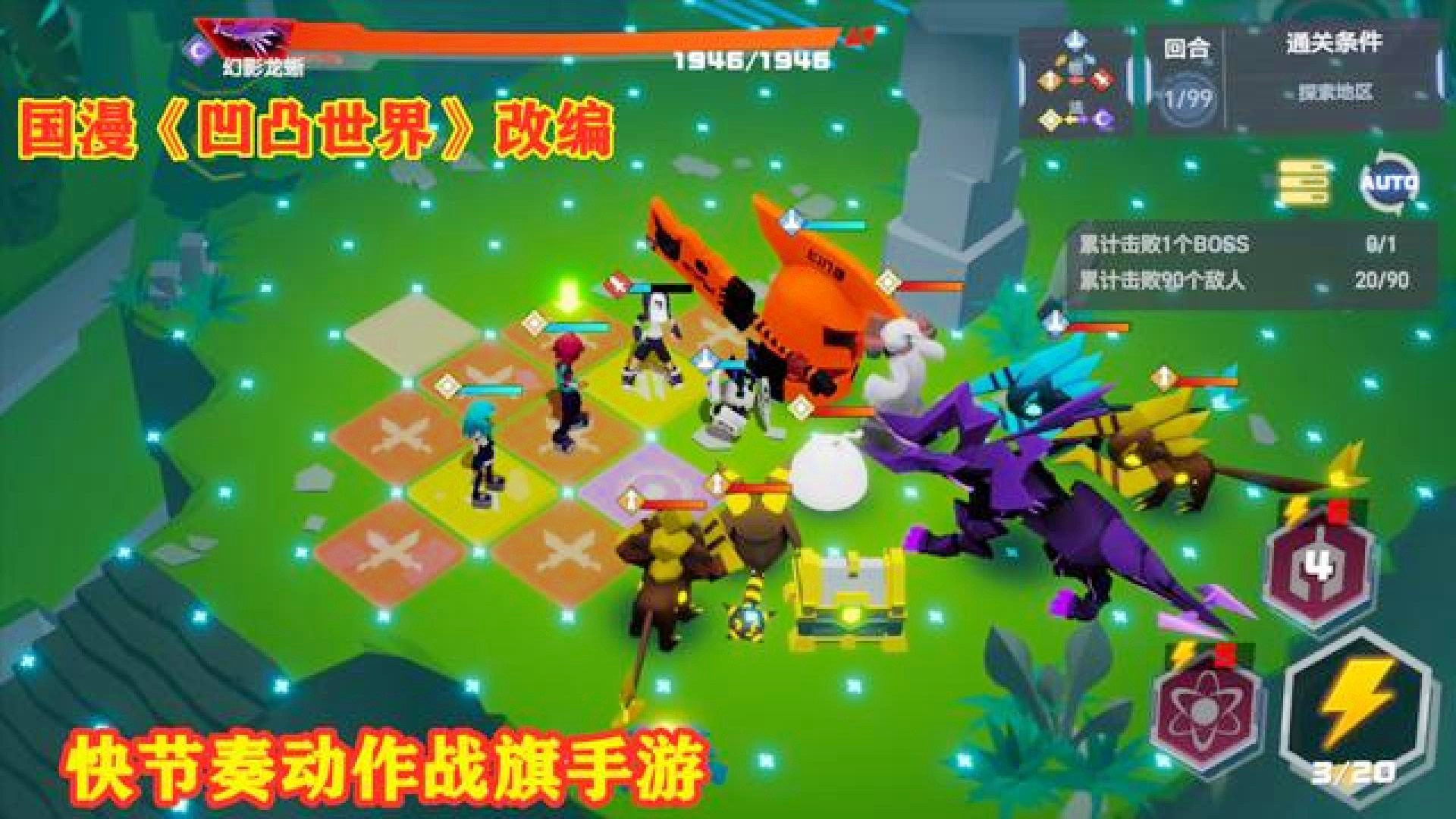 九游娱乐-最新战术：联盟中最创新的战术布局分析