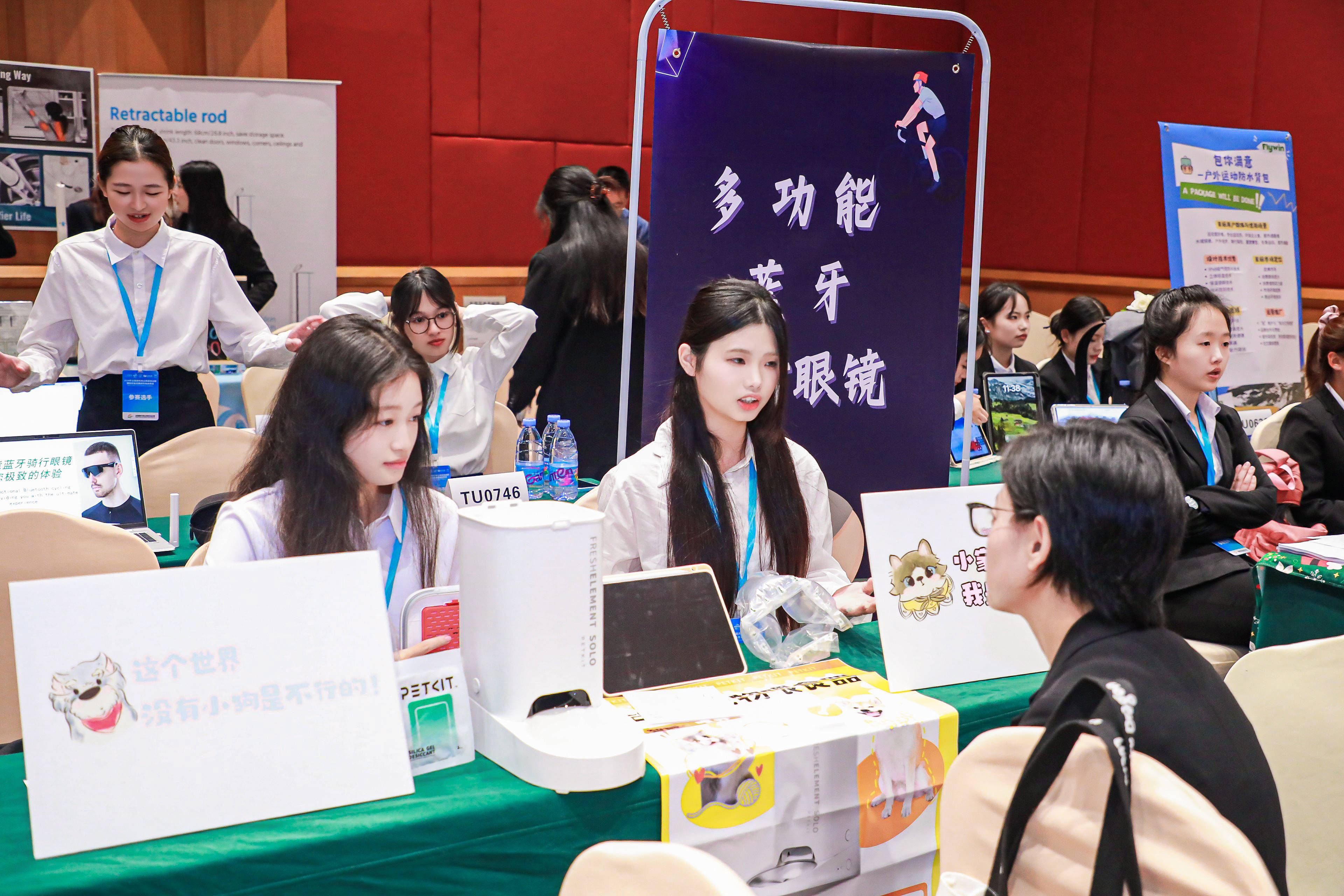 未来展望:赛事发展趋势与挑战 未来展望:赛事发展趋势与挑战