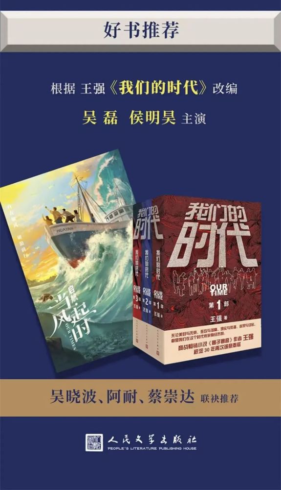 关于最后一秒奇迹!王强冷静投中三分,助队险胜!的信息 关于最后一秒奇迹!王强冷静投中三分,助队险胜!的信息