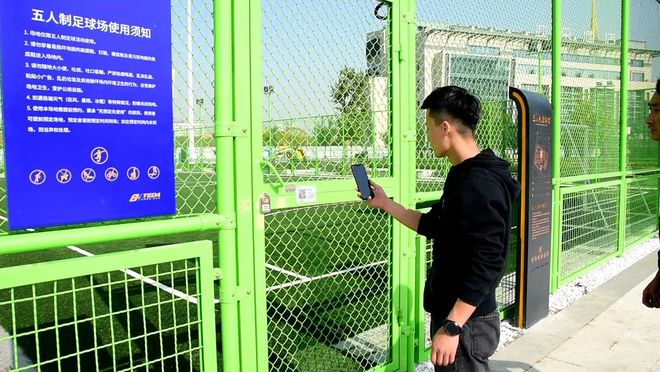 九游jiuyou-关于足球比赛场地智能检测系统实现全覆盖，保障场馆安全的信息