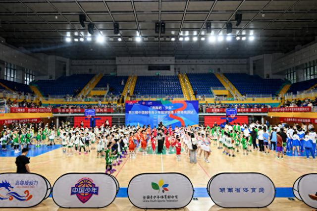 九游下载中心-包含青少年篮球技能比赛热火朝天，发现明日之星的词条